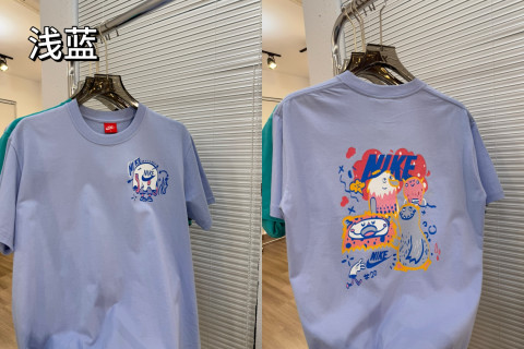 Nike Air Paraglod White Short Sleeve T-Shirt view 9