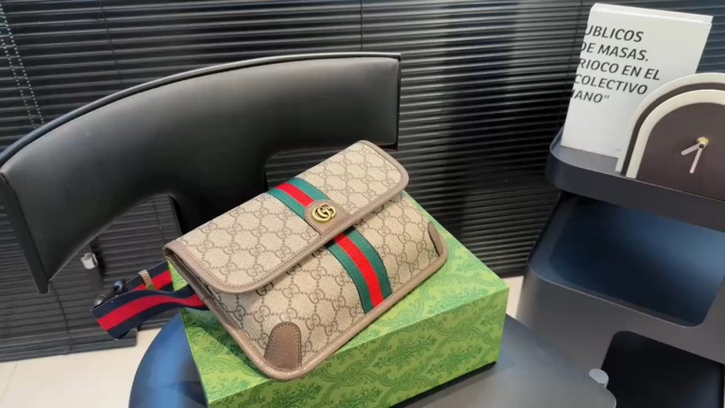 Gucci GG Marmont Shoulder Bag Beige with Web Stripe