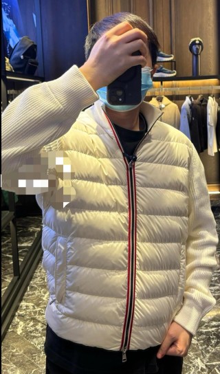Cream Quilted Down Jacket with Ribbed Sleeves view 3