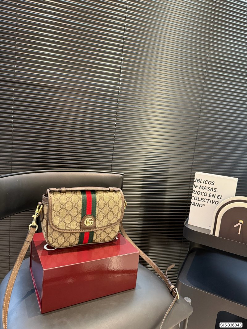Gucci GG Marmont Camera Bag Beige Red Web Stripe