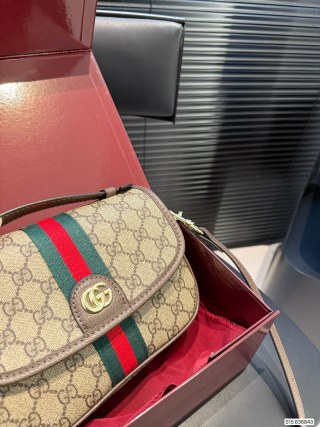 Gucci GG Marmont Camera Bag Beige Red Web Stripe view 4