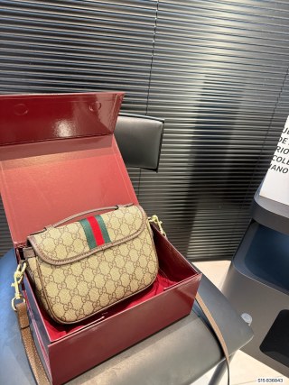 Gucci GG Marmont Camera Bag Beige Red Web Stripe view 5