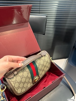 Gucci GG Marmont Camera Bag Beige Red Web Stripe view 6
