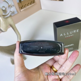 Chanel Allure Homme Sport Eau Extrême 100ml view 3
