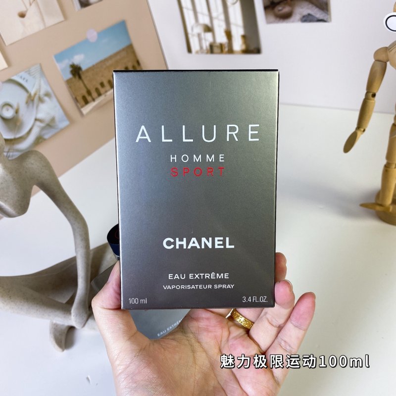 Chanel Allure Homme Sport Eau Extrême 100ml view