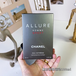 Chanel Allure Homme Sport Eau Extrême 100ml view 5