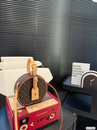Louis Vuitton Monogram Round Pochette Bag - Brown