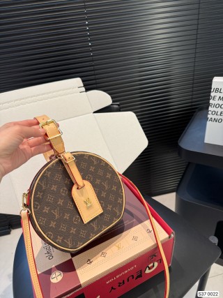 Louis Vuitton Monogram Round Pochette Bag - Brown view 3