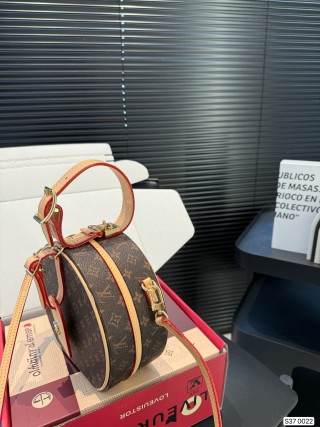 Louis Vuitton Monogram Round Pochette Bag - Brown view 4
