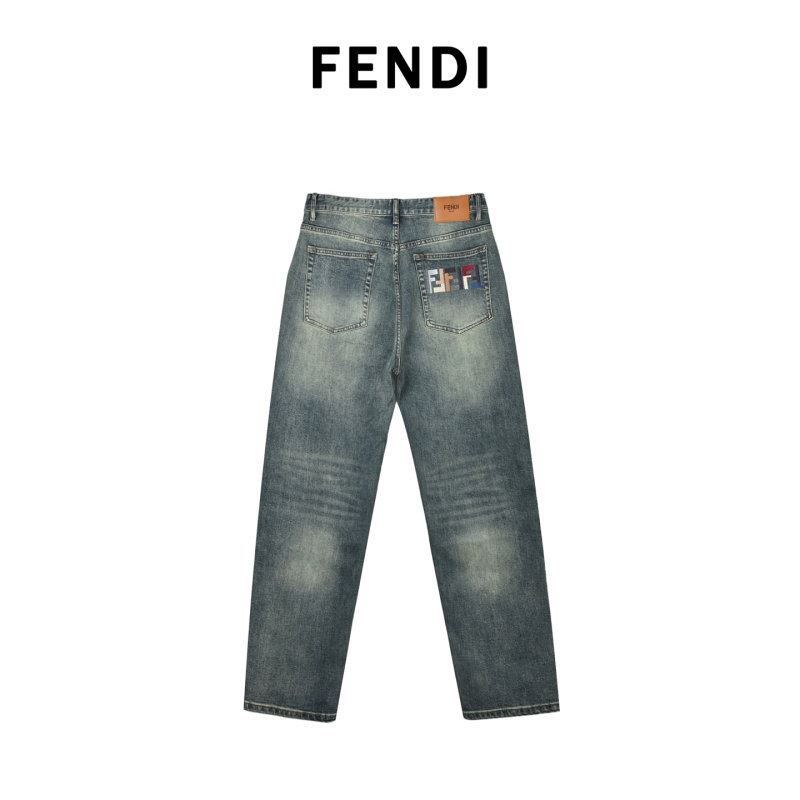 Premium UA Vintage Wash Straight Leg Jeans – Medium Blue view
