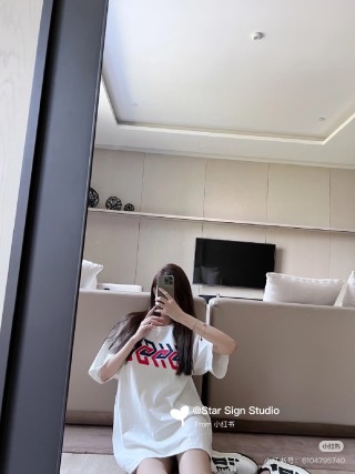 White Short Sleeve Graphic T-Shirt with Red & Navy Logo Print view 6