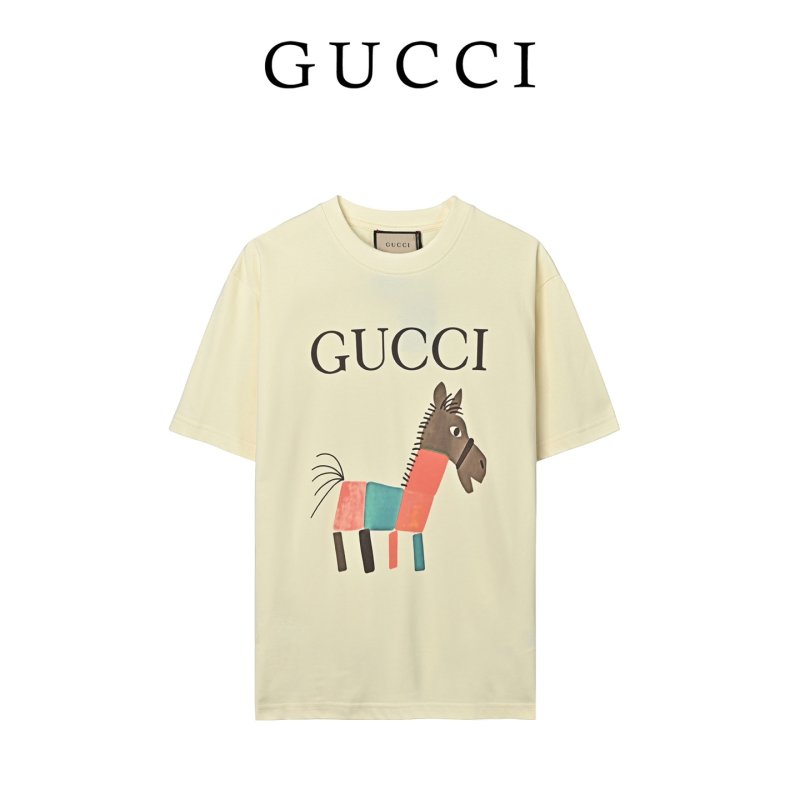 Gucci Colorful Horse Print Cream T-Shirt view