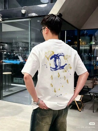 White Graphic T-Shirt with Gold & Navy Embroidery view 6