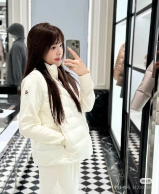 White Quilted Down Puffer Jacket view 8