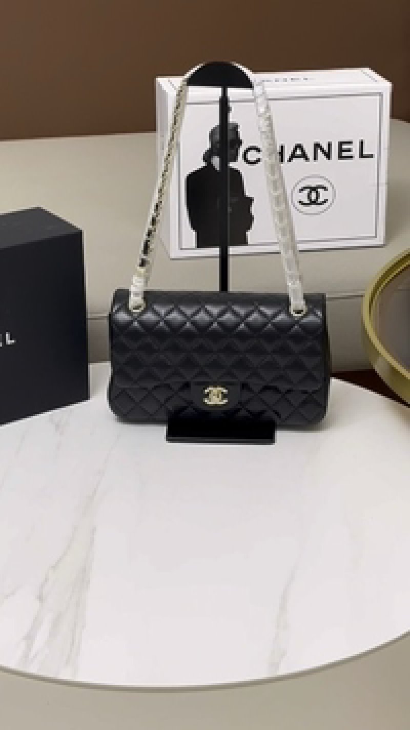 Chanel Classic Flap Black Quilted Shoulder Bag