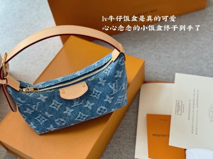 Louis Vuitton Denim Bento Box Bag Blue view 3