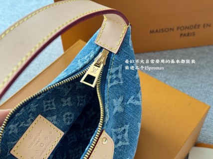 Louis Vuitton Denim Bento Box Bag Blue view 6