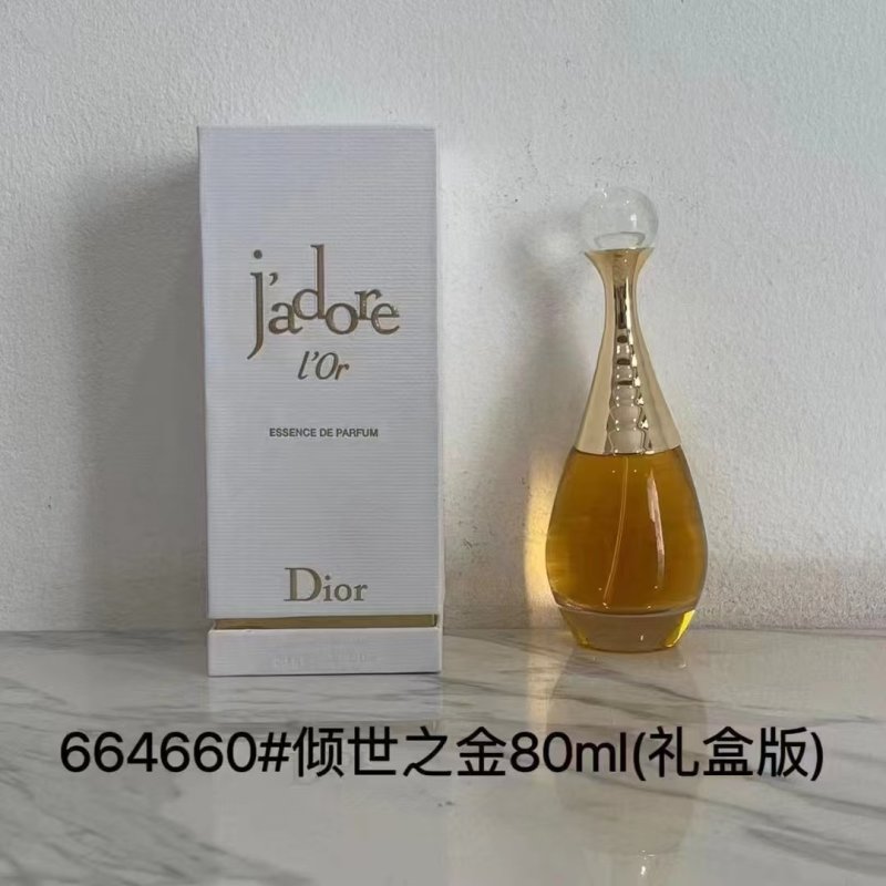 Dior J'adore L'Or Essence de Parfum 80ml Gift Set