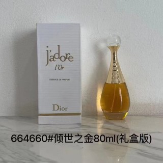 Dior J'adore L'Or Essence de Parfum 80ml Gift Set
