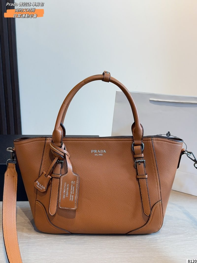 Prada Cognac Leather Tote Shoulder Bag