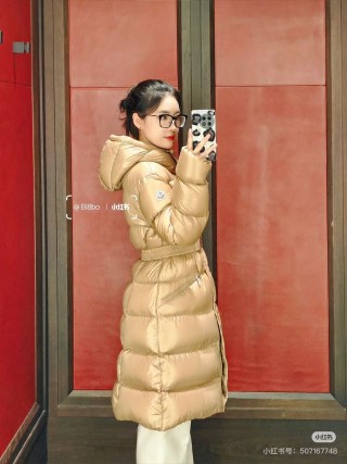 Moncler Beige Quilted Down Puffer Jacket view 4