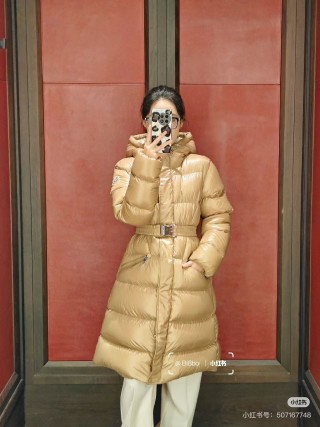 Moncler Beige Quilted Down Puffer Jacket view 5