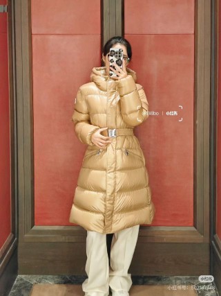 Moncler Beige Quilted Down Puffer Jacket view 6