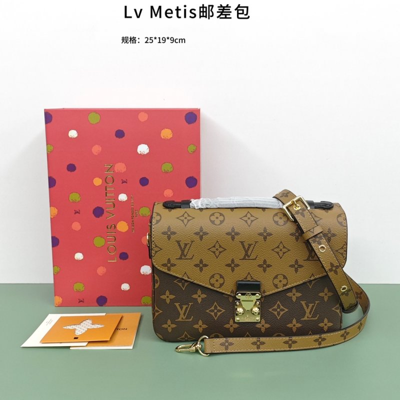 Louis Vuitton Diane Monogram Shoulder Bag Brown view