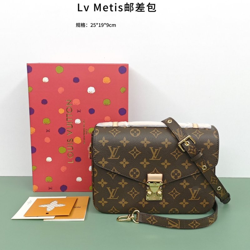 Louis Vuitton Diane Monogram Shoulder Bag Brown view
