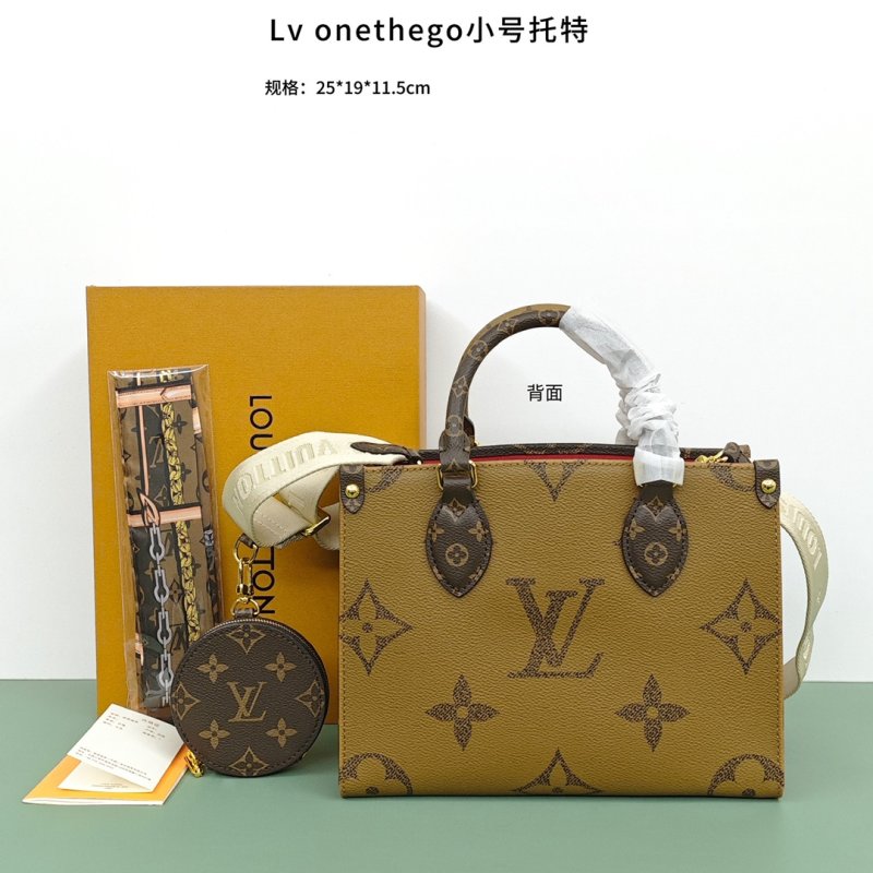 Louis Vuitton Diane Monogram Shoulder Bag Brown view
