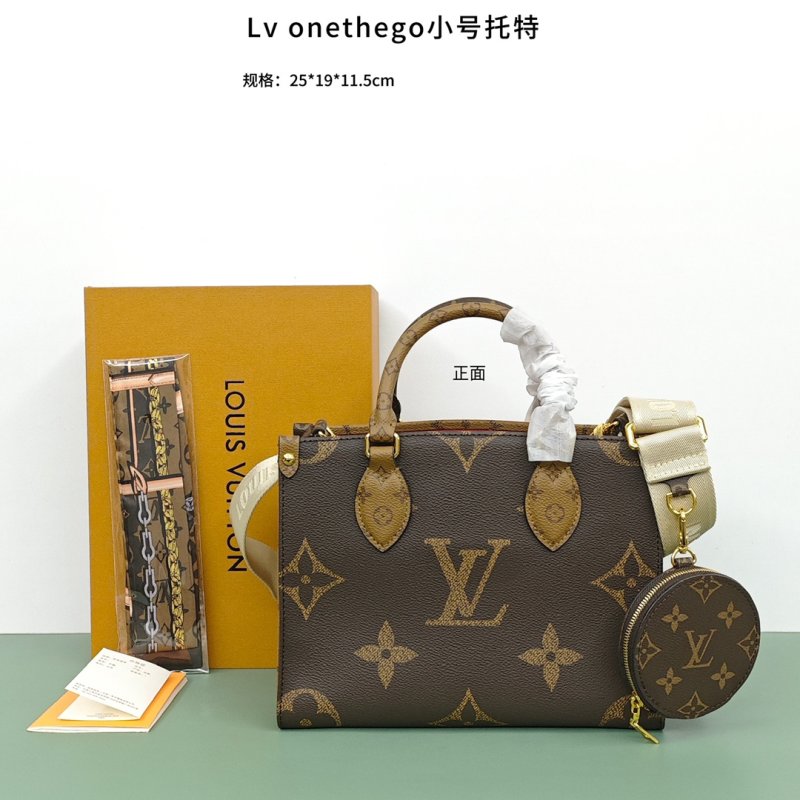 Louis Vuitton Diane Monogram Shoulder Bag Brown view