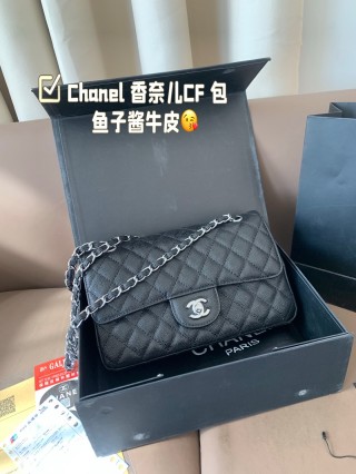 Chanel Classic Flap CF Caviar Leather Shoulder Bag Black