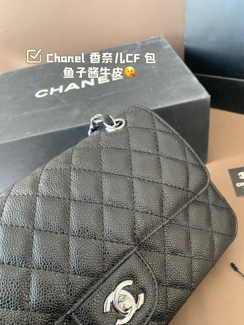 Chanel Classic Flap CF Caviar Leather Shoulder Bag Black view