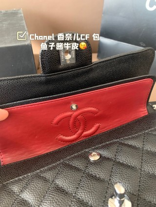 Chanel Classic Flap CF Caviar Leather Shoulder Bag Black view 8