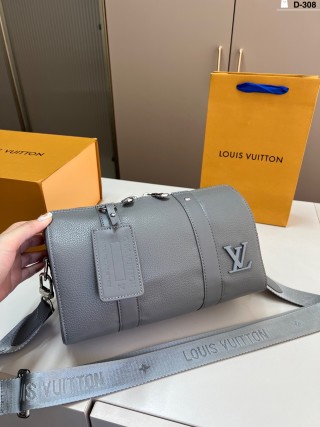 Louis Vuitton Keepall 27 Pillow Bag Grey