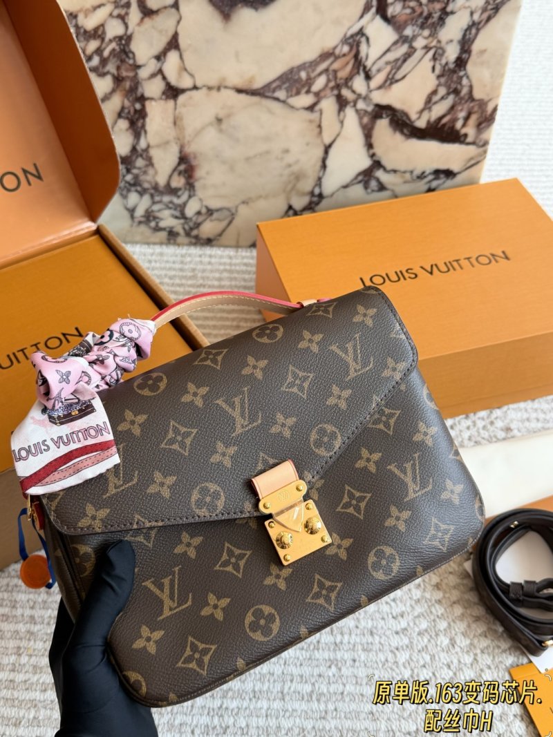 Louis Vuitton Monogram Messenger Bag 25cm