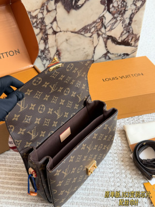 Louis Vuitton Monogram Messenger Bag 25cm view 9