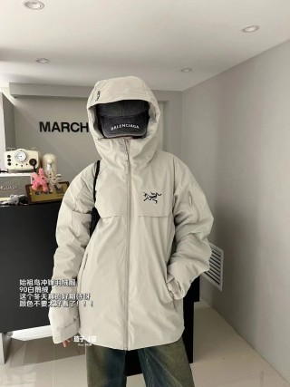 Essentials Oversized Cream Down Puffer Jacket view 2