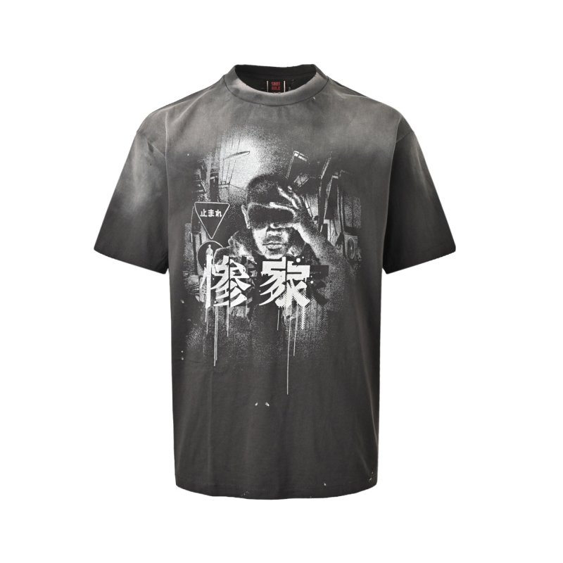 Charcoal Figure Graphic Short Sleeve T-Shirt view