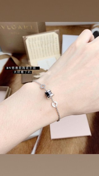 Bvlgari B.Zero1 Ceramic Silver Chain Bracelet