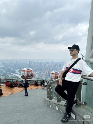 Gucci Red & Blue Stripe Logo White T-Shirt view 4