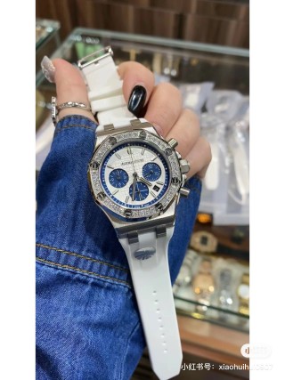 Audemars Piguet Royal Oak Chronograph Diamond Bezel White & Blue