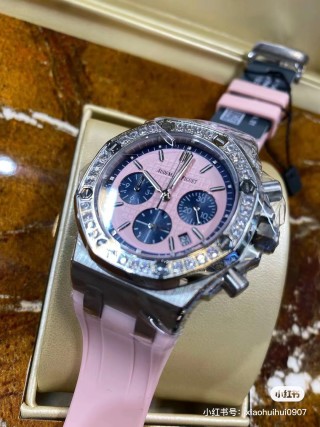 Audemars Piguet Royal Oak Chronograph Diamond Bezel White & Blue view 2