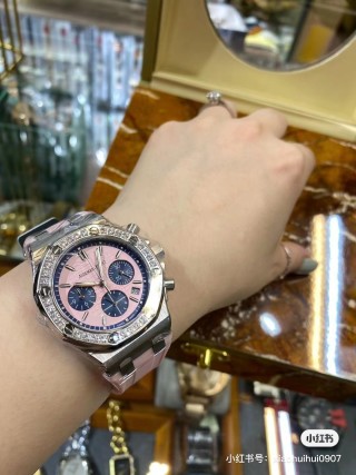 Audemars Piguet Royal Oak Chronograph Diamond Bezel White & Blue view 3