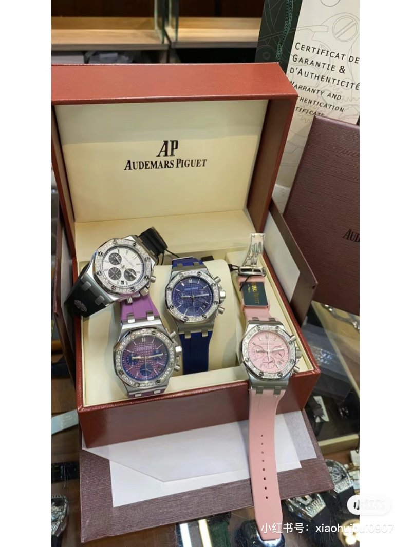 Audemars Piguet Royal Oak Chronograph Diamond Bezel White & Blue view