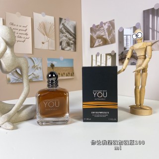 Giorgio Armani Stronger With You Intensely 100ml Eau de Parfum