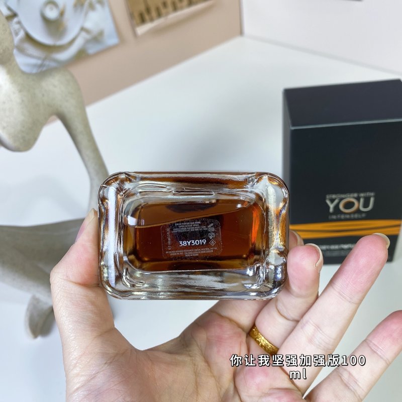 Giorgio Armani Stronger With You Intensely 100ml Eau de Parfum view