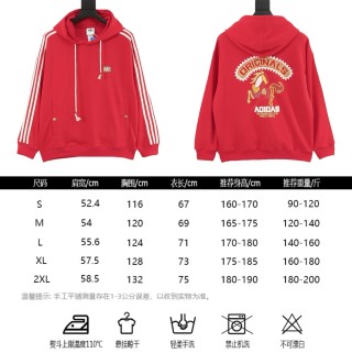 Adidas Originals Red CNY Hoodie with Three Stripes view 10