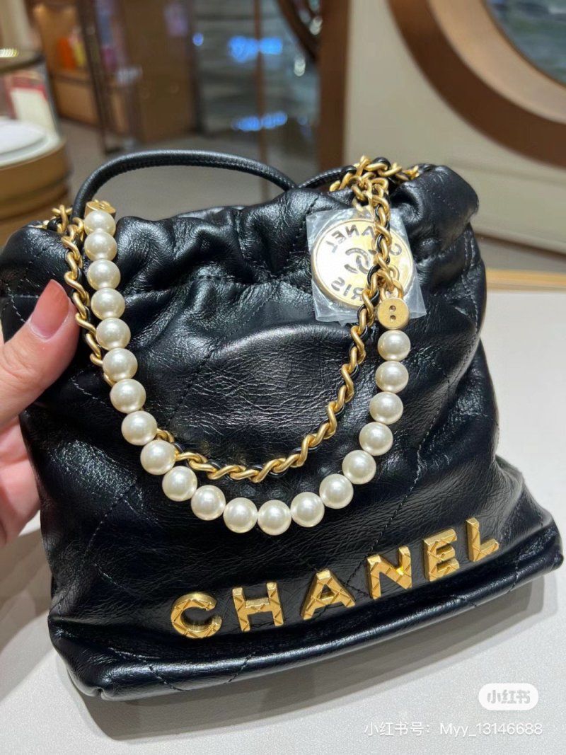 Chanel Pearl Chain Black Leather Shoulder Bag view