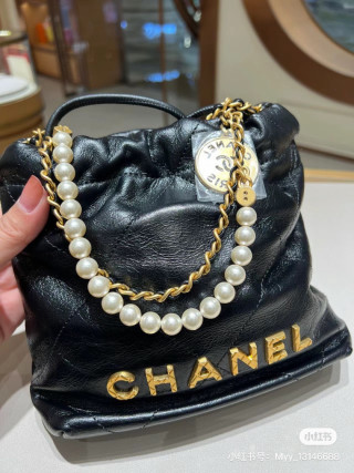 Chanel Pearl Chain Black Leather Shoulder Bag view 3